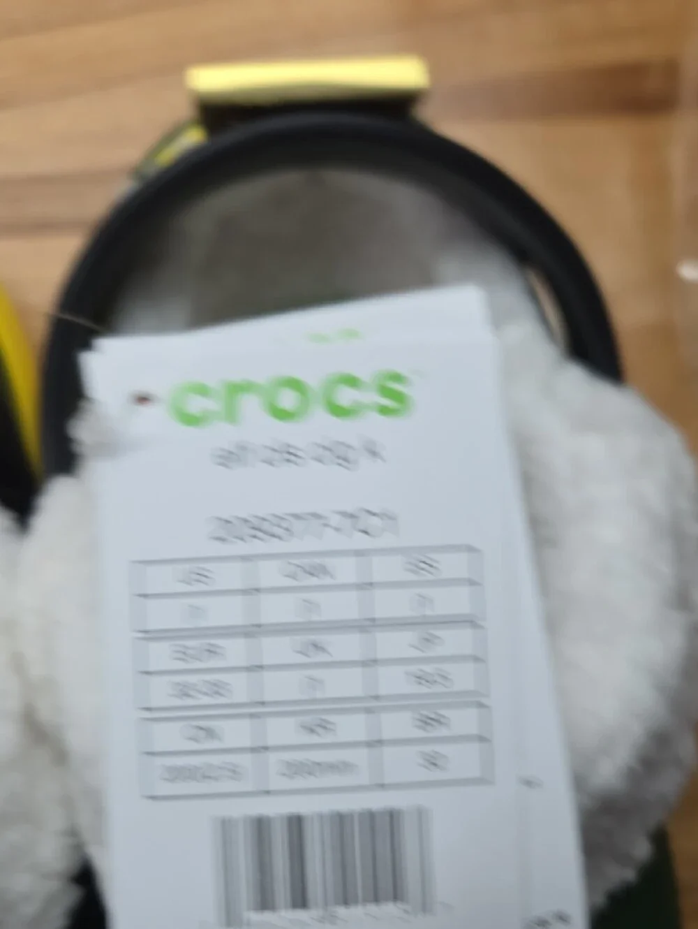 CROCS Kids ELF Faux-Shearling Lined Clogs with Holiday Charms
